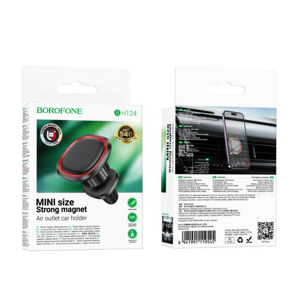BH124 Roman magnetic car holder(air outlet)