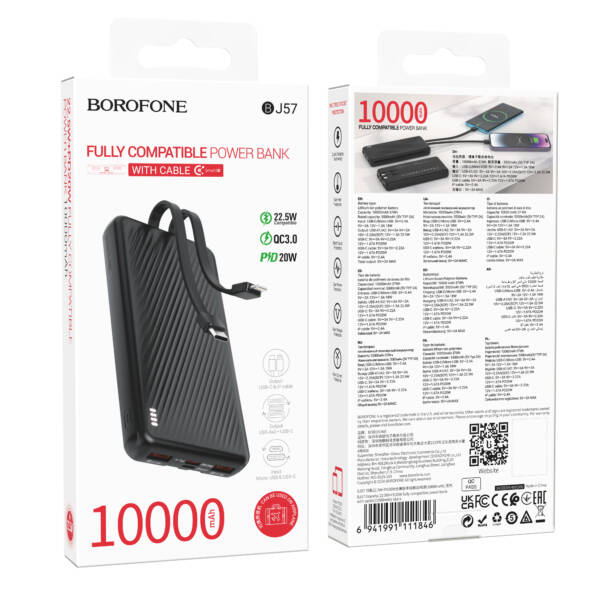 BJ57 Graceful 22.5W+PD20W fully compatible power bank with cable(10000mAh)