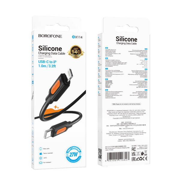 BX114 Structure silicone charging data cable